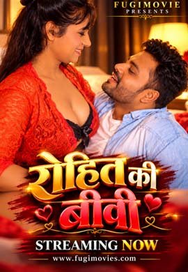 ROHIT KI BIWI poster